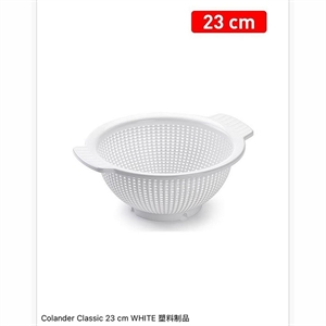 Durszlak klasyczny 23cm
