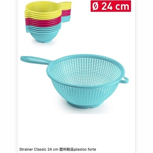 Durszlak klasyczny 24cm