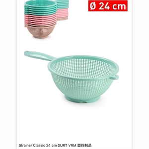 Durszlak klasyczny 24cm