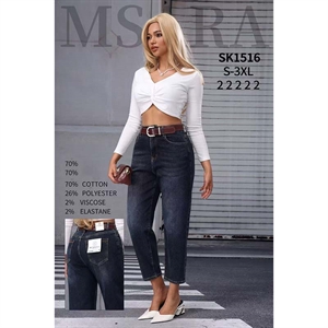 Jeansy damskie  S-3XL