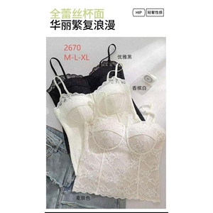 Top gorsetowy damski  M-XL