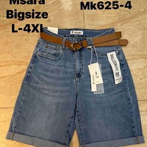 Spodenki jeansowe damskie L-4XL