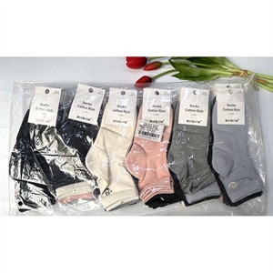 Stopki damskie 35-38/39-41