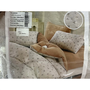 Komplet pościel 100% Satyna bawełna - 4cz - 200cm x 220cm