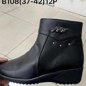 Botki ocieplane (37-42)