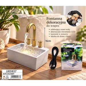 Fontanna dekoracyjna