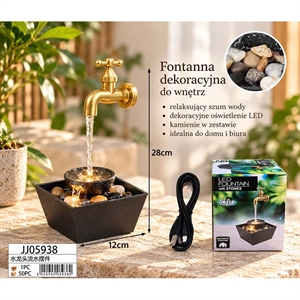 Fontanna dekoracyjna