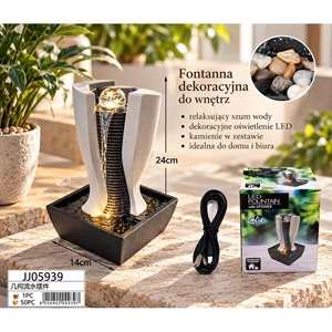 Fontanna dekoracyjna