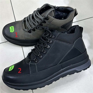 Buty męskie ocieplane 41-46