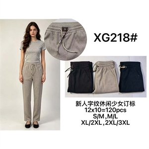 Spodnie damskie S/M-2XL/3XL