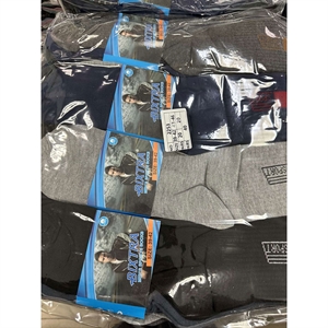 Skarpetki męskie  39-42/43-46