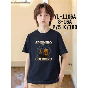 Koszulka chłopięca (8-16)