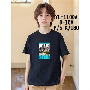 Koszulka chłopięca (8-16)