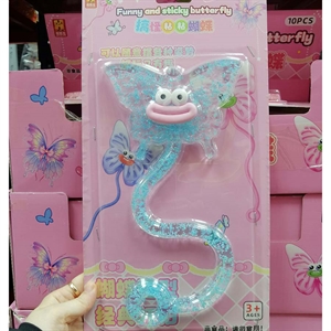 Zabawny i lepki motyl