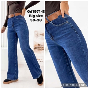 Jeansy damskie Big Size  30-38