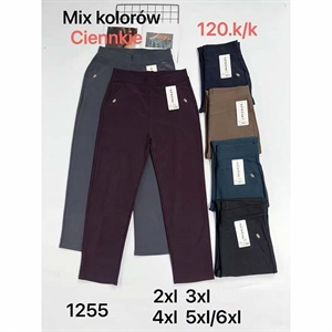 Legginsy długie damskie  2XL-5XL/6XL
