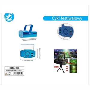 Światłą laserowe w jednym