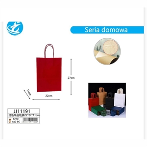 Torby papierowe 27x22cm