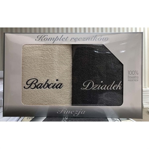 Komplet ręczniki na Dzień Babci i Dziadka 2x(70x140cm)