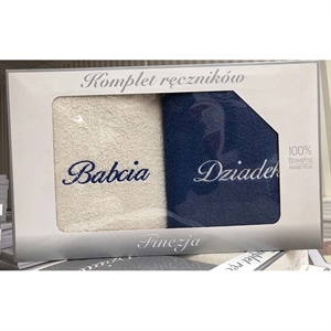 Komplet ręczniki na Dzień Babci i Dziadka 2x(70x140cm)