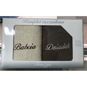 Komplet ręczniki na Dzień Babci i Dziadka 2x(70x140cm)