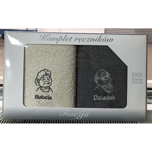 Komplet ręczniki na Dzień Babci i Dziadka 2x(70x140cm)