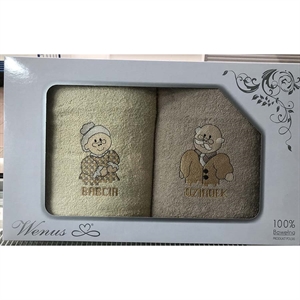 Komplet ręczniki na Dzień Babci i Dziadka 2x(70x140cm)