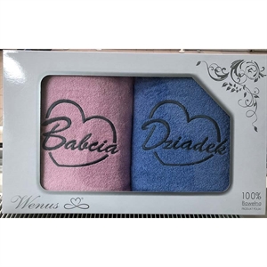 Komplet ręczniki na Dzień Babci i Dziadka 2x(70x140cm)