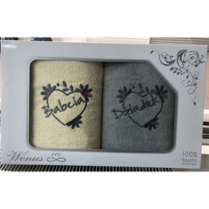 Komplet ręczniki na Dzień Babci i Dziadka 2x(70x140cm)