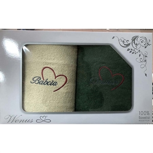 Komplet ręczniki na Dzień Babci i Dziadka 2x(70x140cm)