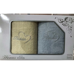 Komplet ręczniki na Dzień Babci i Dziadka 2x(70x140cm)