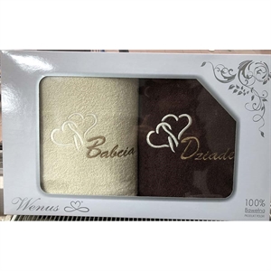 Komplet ręczniki na Dzień Babci i Dziadka 2x(70x140cm)