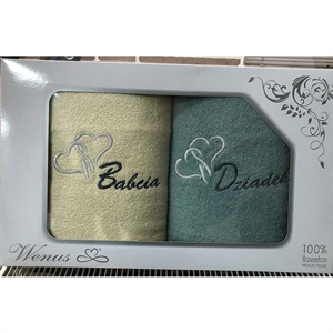 Komplet ręczniki na Dzień Babci i Dziadka 2x(70x140cm)