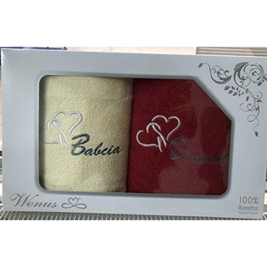 Komplet ręczniki na Dzień Babci i Dziadka 2x(70x140cm)