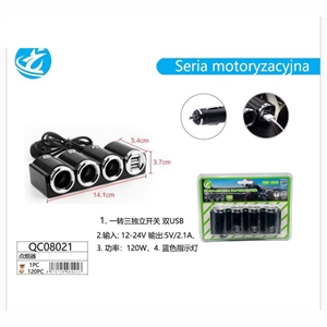 Zapalniczka samochodowa