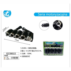 Zapalniczka samochodowa