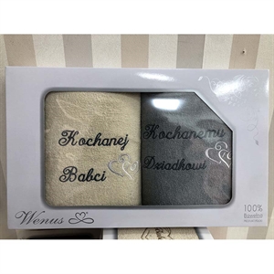 Komplet ręczniki na Dzień Babci i Dziadka 2x(70x140cm)