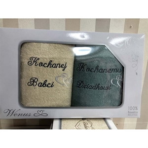 Komplet ręczniki na Dzień Babci i Dziadka 2x(70x140cm)