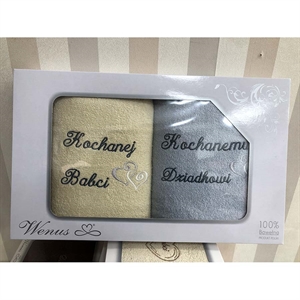 Komplet ręczniki na Dzień Babci i Dziadka 2x(70x140cm)