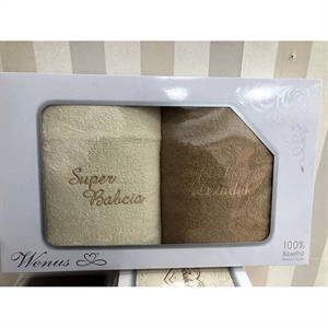 Komplet ręczniki na Dzień Babci i Dziadka 2x(70x140cm)