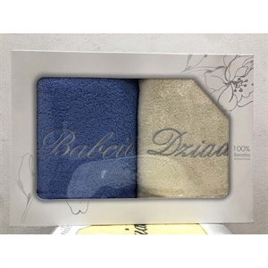 Komplet ręczniki na Dzień Babci i Dziadka 2x(50x100cm)