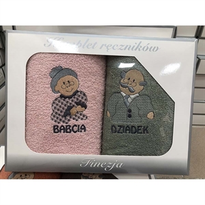 Komplet ręczniki na Dzień Babci i Dziadka 2x(50x100cm)