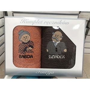 Komplet ręczniki na Dzień Babci i Dziadka 2x(50x100cm)