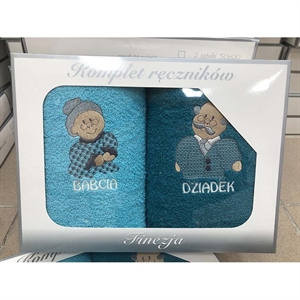 Komplet ręczniki na Dzień Babci i Dziadka 2x(50x100cm)