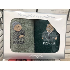 Komplet ręczniki na Dzień Babci i Dziadka 2x(50x100cm)