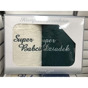 Komplet ręczniki na Dzień Babci i Dziadka 2x(50x100cm)