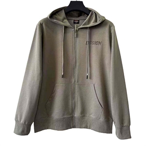 Bluza męska rozpinana na zamek z kapturem  M-3XL