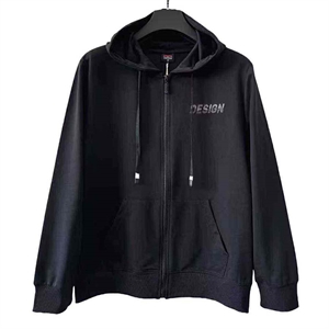 Bluza męska rozpinana na zamek z kapturem  M-3XL