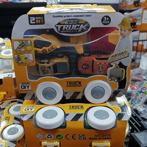 Zabawka-mini ciężarówka