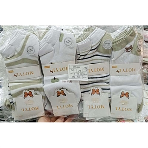 Skarpetki damskie 35-42